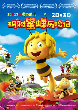 久久精品国产69国产精品亚洲